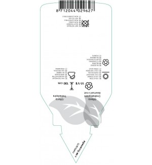 Etichette di Gillenia trifoliata *