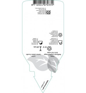 Etichette di Carex ornithopoda ‘Variegata’ *